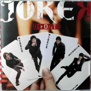 D★DATE / JOKER (CD) ②