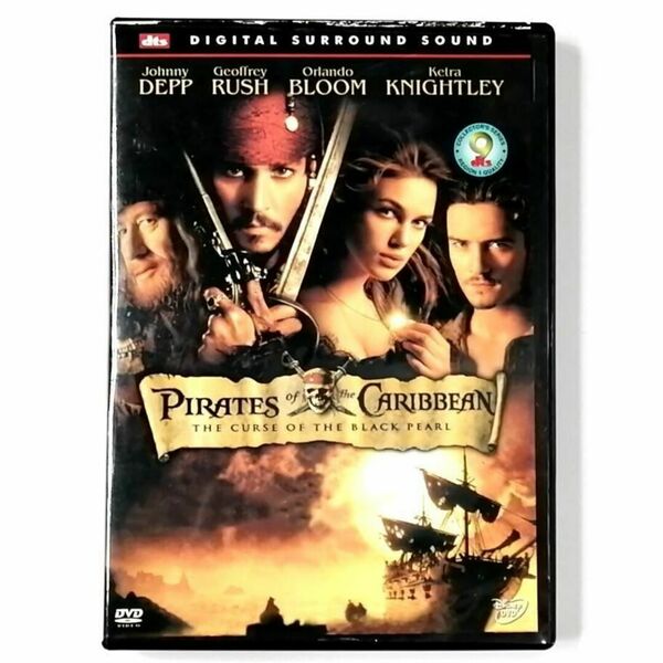 Pirates of the Caribbean 輸入盤 (DVD)