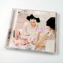 渡辺麻友 / シンクロときめき 初回限定盤A (CD+DVD)_画像9