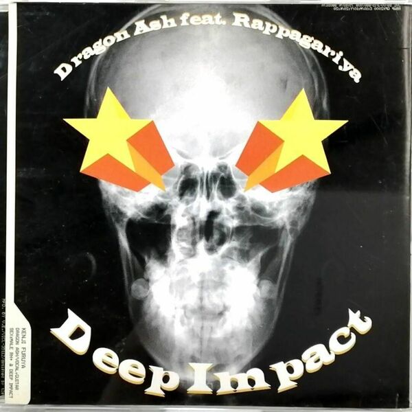 Dragon Ash feat. Rappagariya Deep Impact ラッパ我リヤ (CD)