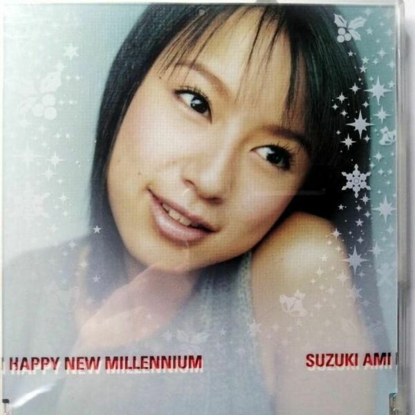 鈴木亜美 / Happy New Millennium (CD) ②