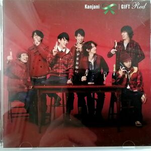 関ジャニ∞ / GIFT～赤～ (CD)