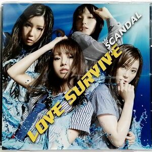 SCANDAL / LOVE SURVIVE スキャンダル／ラブ・サバイブ (CD)