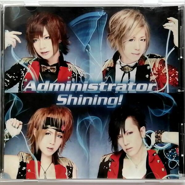 Administrator / Shining (CD)