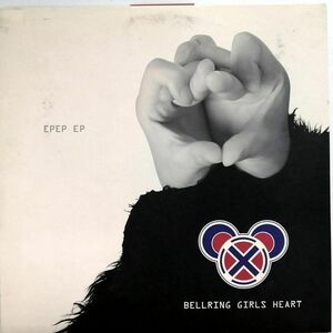 BELLRING少女ハート / EPEP EP (CD)