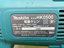 中古品 makita マキタ 100V 電動 ケレン HK0500_画像6
