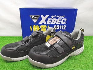 未使用 XEBEC ジーベック　静電気帯電防止 セーフティシューズ 安全靴 樹脂先芯 85112 ブラック 27.0cm ①