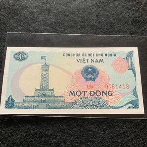 外国旧紙幣　ベトナム旧紙幣　1985年　1トン　未使用品　コレクションにおすすめ