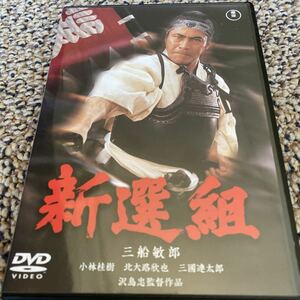  новый выбор комплект [ восток .DVD шедевр selection ] три судно .. прекрасный товар 