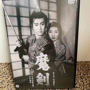 [国内盤DVD] 魔剣 美品