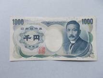 【流通品】夏目漱石１０００円緑　珍品？　ＴーL_画像1