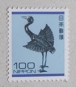 【未使用】平成切手　新書体１００円　銀鶴　１枚