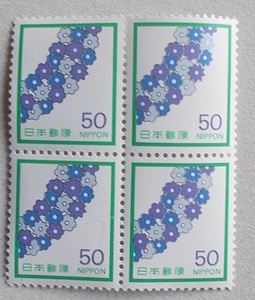 [ unused ] social stamp no. 3 next 50 jpy flower wheel rice field type block 