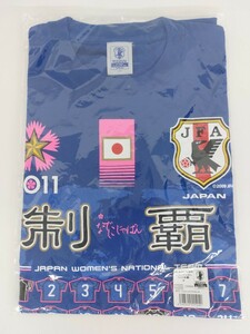 8269　日本代表 なでしこジャパン 優勝記念制覇Tシャツ 未開封未使用品 サイズM