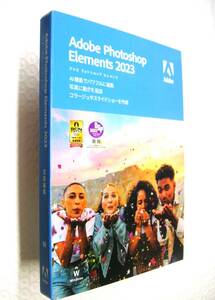 日本語版 ADOBE Photoshop Elements 2023 /Windows アドビ フォトショップ エレメンツ