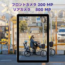 【2006-91-70】10インチ Android 13 タブレット　本体　高級ケース付き　人気　おすすめ_画像5