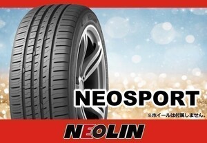 ［2023年製 在庫有り］ネオリン NEOSPORT 215/55R16 97W XL □2本の場合送料込み 11,160円