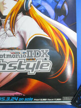 ◆beat mania IIDX ポスター◆9th style コナミ KONAMI プレイステーション2 約72.8×51.5㎝ ビートマニア♪2f-81001_画像5