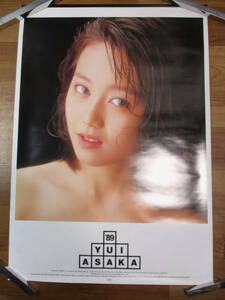 ◆浅香唯 1989年 カレンダー◆未使用保管品 女優 タレント アーティスト calendar 難あり 現状渡し♪H-DE-131006