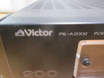 ◆ビクター パワーアンプ◆Victor PS-A2002 VOSS 約48×39×H9㎝ 約12.2㎏ 通電OK POWER AMPLIFIER♪H-41007カ_画像7