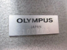 ◆オリンパス 双眼顕微鏡◆OLYMPUS IM 約25×38×H61.5㎝ 通電OK 光学機器 実験 測定 観測♪直接引き渡しH-31011カナ_画像8