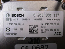 ◆メルセデス・ベンツ用 レーダー ACC センサー◆ A2469006610 BOSCH 0203300117 約7×7.5×H11㎝♪H-A-91012カ_画像8