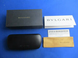 ◆ブルガリ メガネケース◆未使用品 BVLGARI 約16×7×H3.7㎝ ブランド ハード クロス クリーナー 眼鏡ケース サングラス入れ♪2F-10801