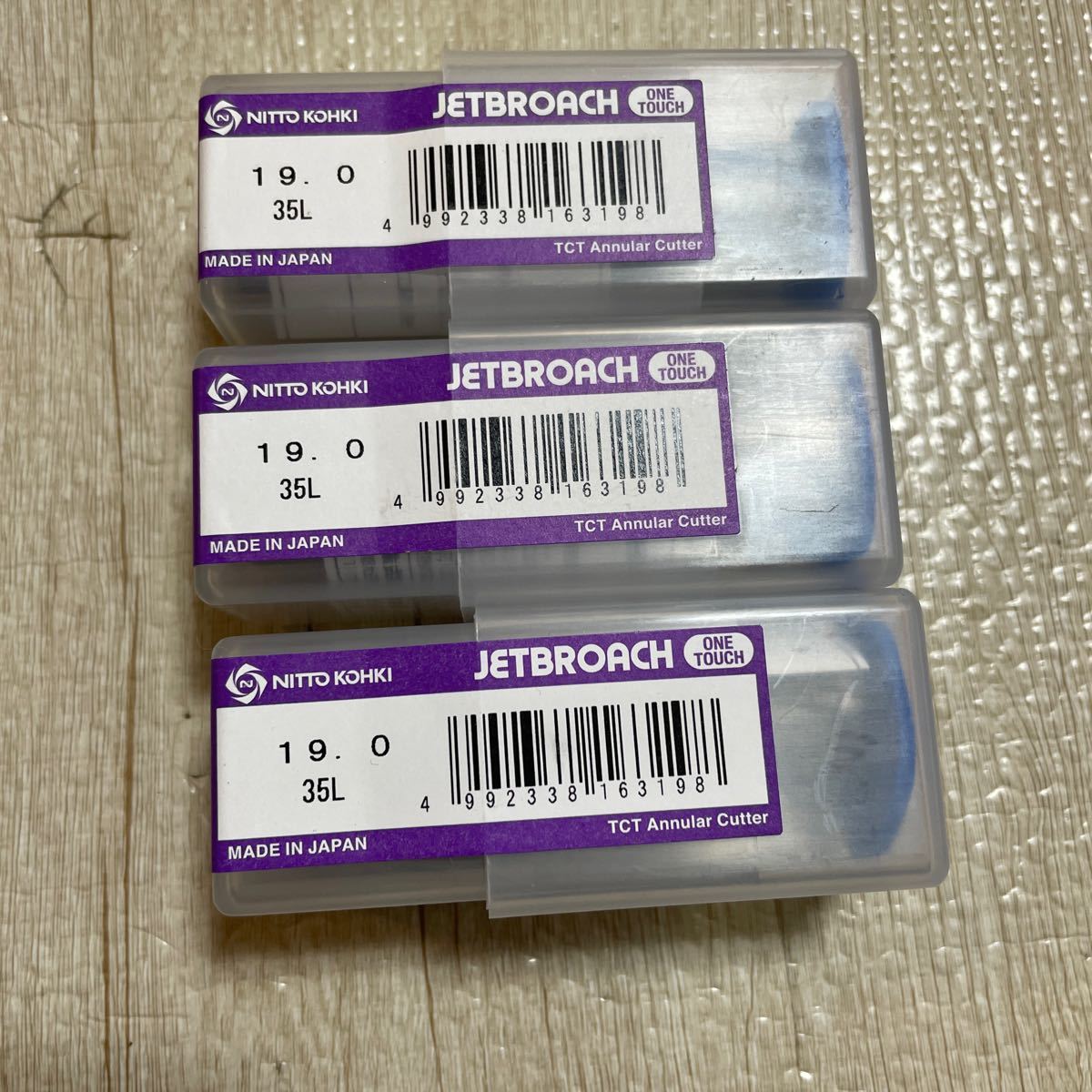 2023年最新】Yahoo!オークション -ジェットブローチ 19の中古品・新品