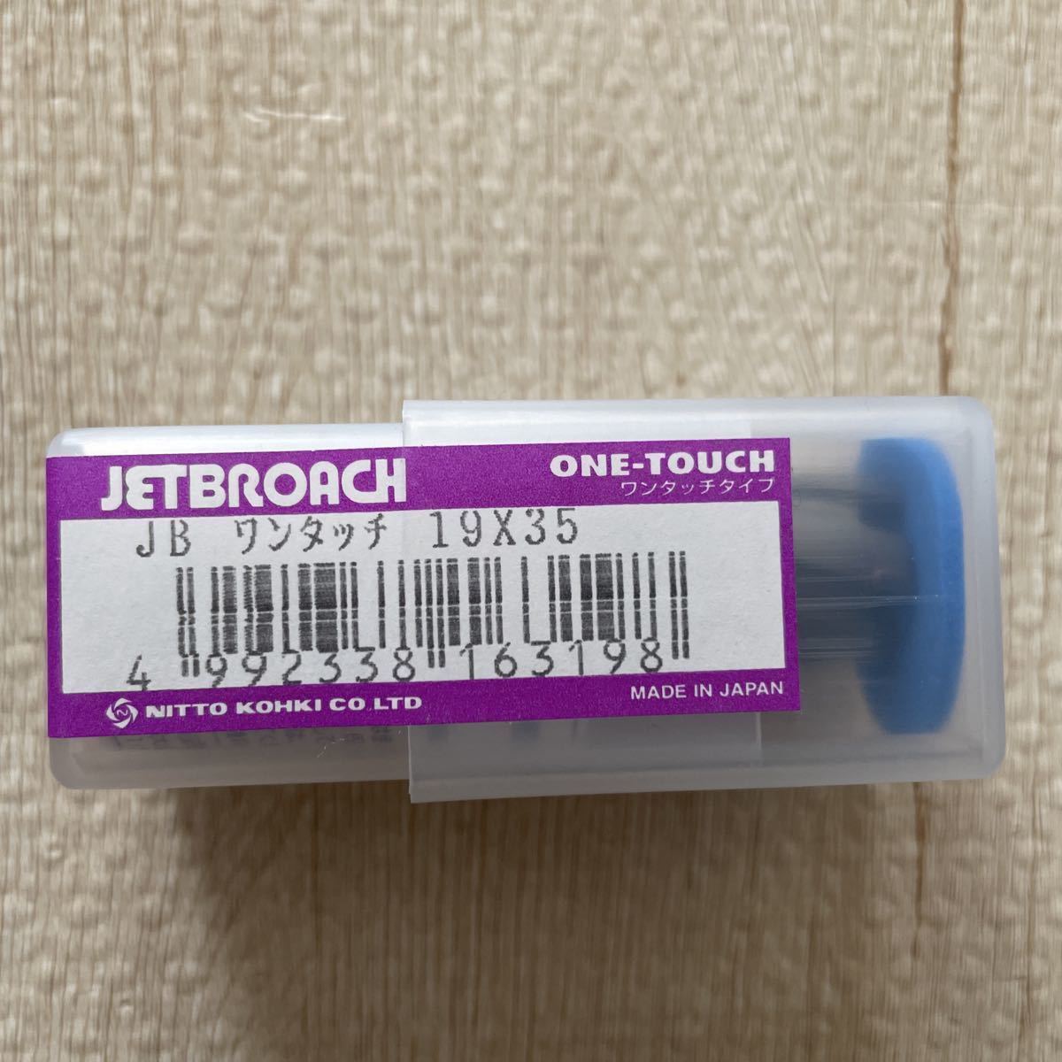 2023年最新】Yahoo!オークション -ジェットブローチ 19の中古品・新品