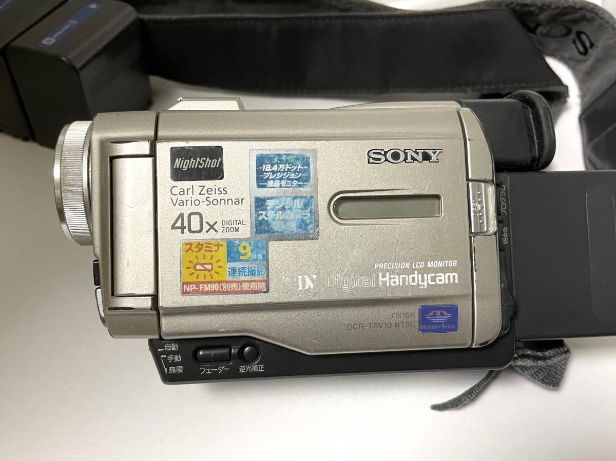 2023年最新】ヤフオク! -dcr-trv10の中古品・新品・未使用品一覧