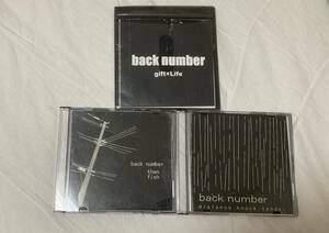 back number「デモ 3枚」貴重