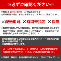 【送料無料】ユニフローキャップ YZ65 YZ85 YZ250F YZ250X YZ125X WR250F KX85 CRF250R CRF250X CRF450R KLX110L RM85 KX250 赤 レッド_画像6