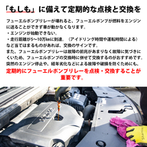 ベンツ Eクラス W124 260E 燃料ポンプリレー フューエルポンプリレー ガソリンポンプ 適合品番 003-545-2405 (0035452405)_画像3