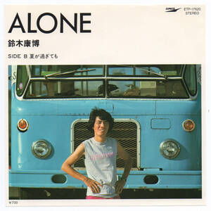 [7] '84日Orig / 鈴木康博 / Yasuhiro Suzuki / Alone / 夏が過ぎても / Express / ETP-17620 / オフコース / ヒット・ソング