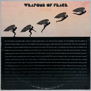 [LP] '76米Orig / Weapons Of Peace / Weapons Of Peace / Playboy Records / PB 413 / Soul / Funk / Disco