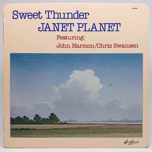 [LP] '85米Orig / Janet Planet Featuring John Harmon / Chris Swansen / Sweet Thunder / Sea Breeze Jazz / SB-2026 / Jazz