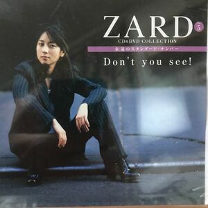 ZARD ★ザード　永遠のスタンダード・ナンバー⑤ ★ 未開封CD