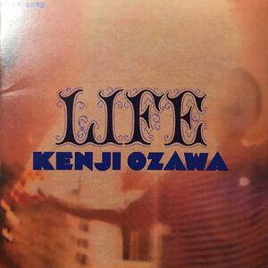 小沢健二 ★ LIFE ★今夜はブギーバック