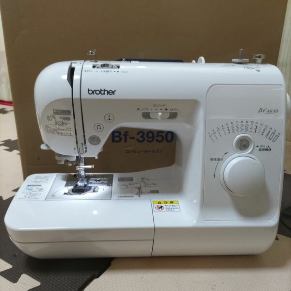 brother bf-3950