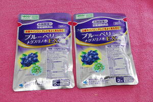 小林製薬 ブルーベリー＆メグスリノ木EX 30日分(60粒)×2袋 
