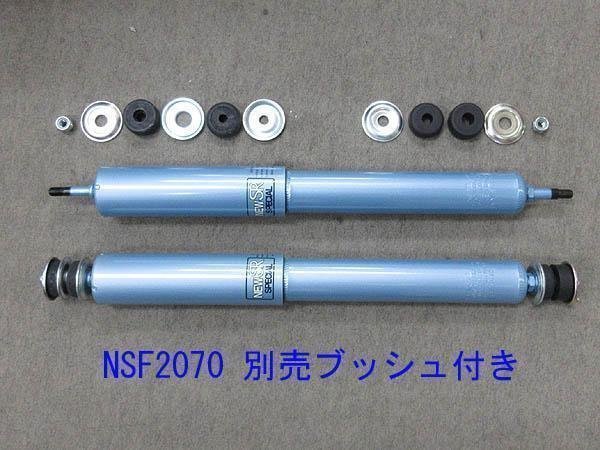 2023年最新】ヤフオク! -ハイエース temsの中古品・新品・未使用品一覧