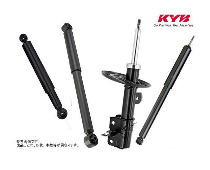 年最新ヤフオク!  kyb リアショックトヨタ用の中古品・新品