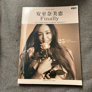 ピアノソロ 安室奈美恵『Finally』 ~ALL TIME BEST ALBUM 1992-2017~