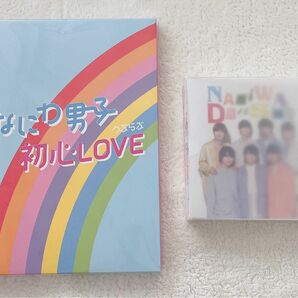 なにわ男子 初心Love アイランドストア限定 ISLAND STORE版 ポートレートシリーズ フォトアルバム 2点セット