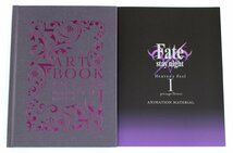 ●【中古・ジャンク品】劇場版「Fate/stay night [Heaven’s Feel] I.presage flower」 [完全生産限定版]【再生未確認】：_画像4