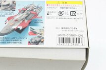 【中古・内袋未開封品】1/1700 LHM-BB01 ミネルバ MINERVA Eモデル 機動戦士ガンダム SEED プラモデル ガンプラ【完品】 ：_画像4