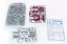 【中古・内袋未開封品】1/1700 LHM-BB01 ミネルバ MINERVA Eモデル 機動戦士ガンダム SEED プラモデル ガンプラ【完品】 ：_画像2