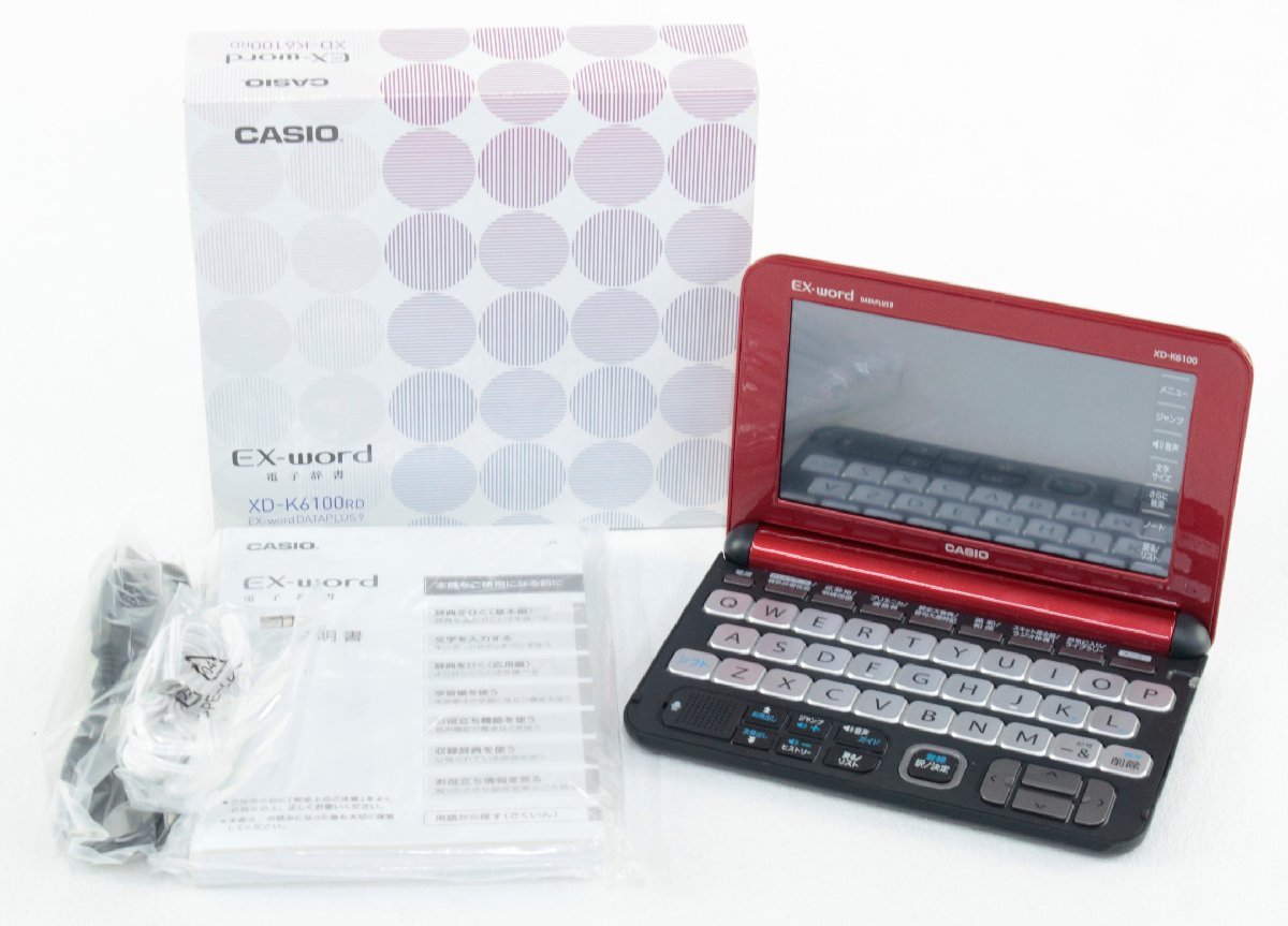 CASIO XD 6100の値段と価格推移は?|7件の売買データからCASIO XD