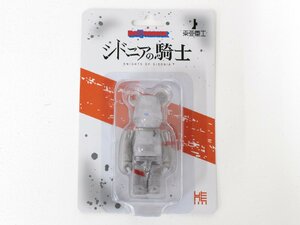 【中古・未開封品】BE＠RBRICK ベアブリック シドニアの騎士 継衛 シドニアの騎士 ワンダーフェスティバル2015夏 開催記念商品 **