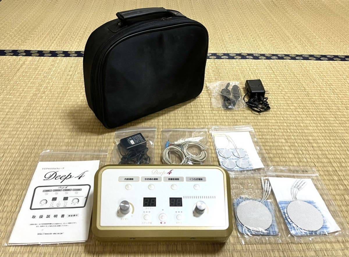 2023年最新】ヤフオク! -高周波 emsの中古品・新品・未使用品一覧